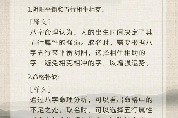 九月份哪天动土最吉利要结合生辰八字吗