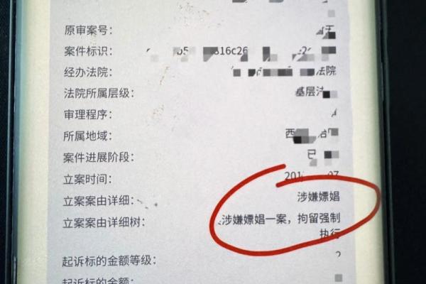 2025年农历九月结婚好日子查询及得把眼睛擦亮了