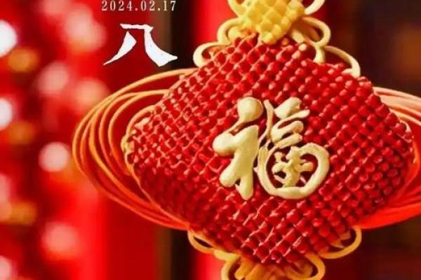2025年8月份最适合开业庆典的黄道吉日查询