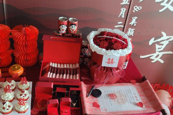 十月订婚选什么日子比较吉利又方便亲友参加
