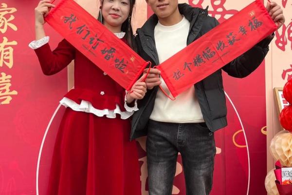 十月订婚选什么日子比较吉利又方便亲友参加