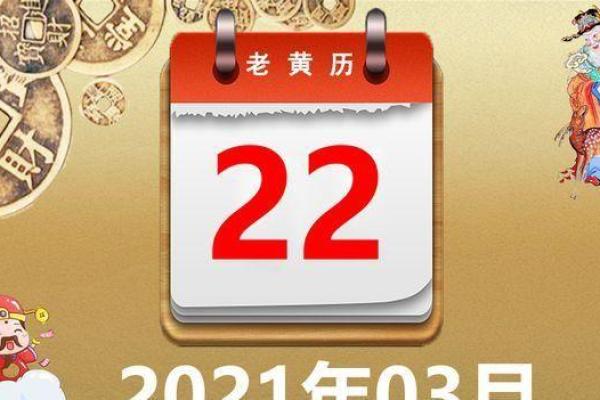 2023年9月理发黄道吉日查询，哪天剪发最旺运势