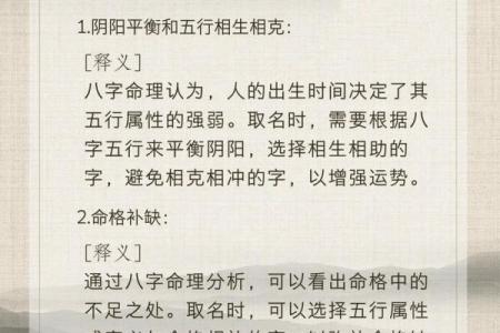 九月份哪天动土最吉利要结合生辰八字吗