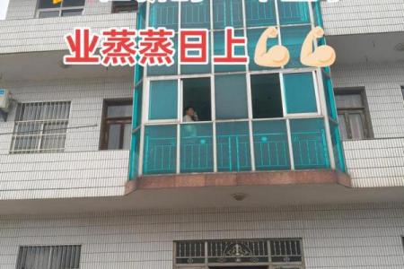 2025年9月装修开工三锤金句