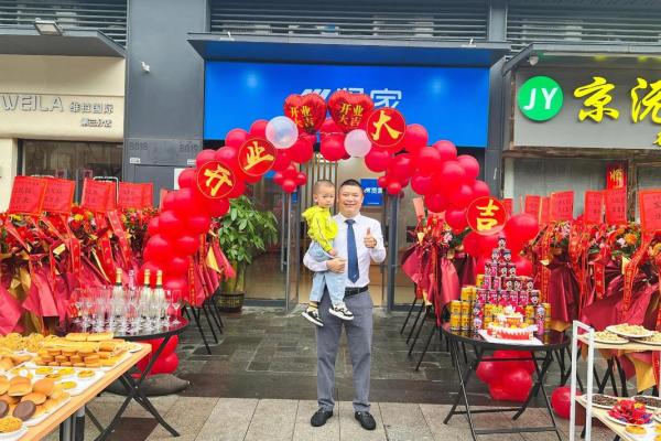 2025年8月店铺开业择日查询，需要避开哪些不吉利日期