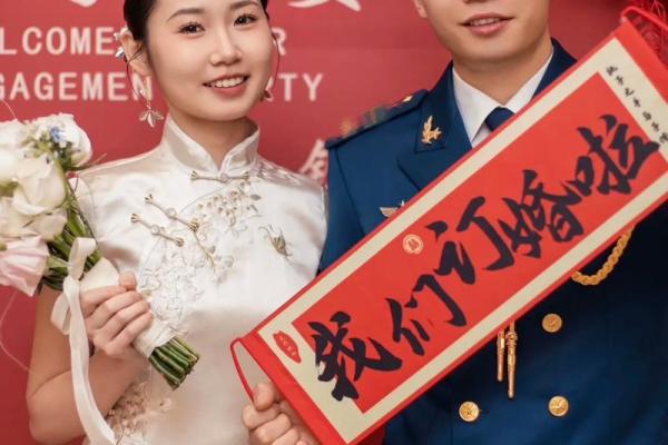2025年适合订婚的节假日与周末日期推荐