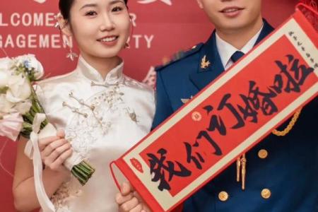 2025年适合订婚的节假日与周末日期推荐