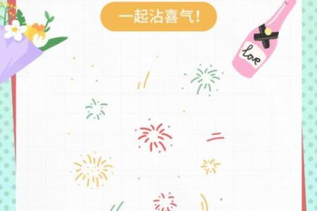 2025年9月适合新车提车的黄道吉日有哪些得把眼睛擦亮了