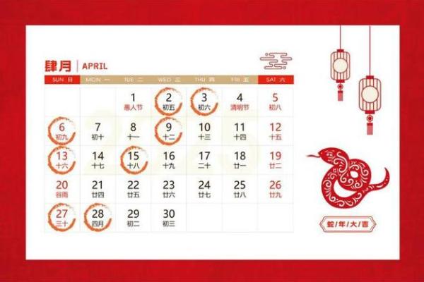 2025年九月份最适合装修开工的吉利日期有哪些