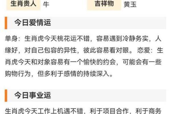 2025年新房装修选什么黄道吉日最吉利 2025年新房装修选什么黄道吉日最吉利