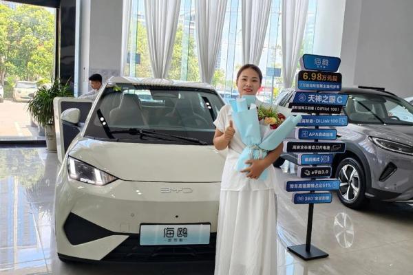 2025年10月份提车的最佳吉日