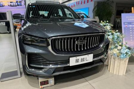 2025年9月提车选哪天最吉利