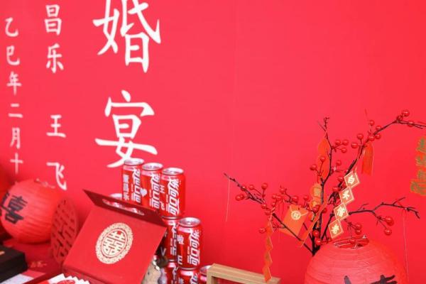 九月订婚日子哪天好