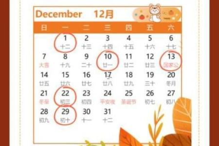 2025年九月适合搬家的良辰吉日有哪些讲究