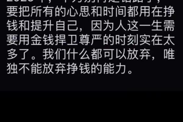 2025年公司开业选日子得把眼睛擦亮了