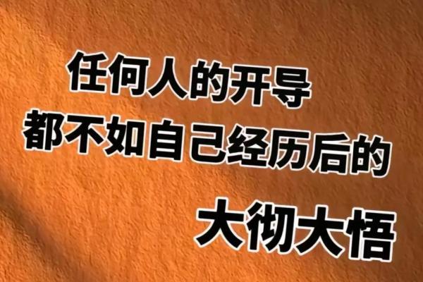2025年公司开业选日子得把眼睛擦亮了