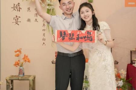 2025年9月订婚的好日子