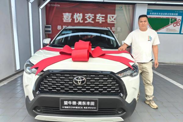 2025年10月黄道吉日提车