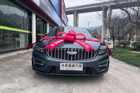 2025年10月黄道吉日提车