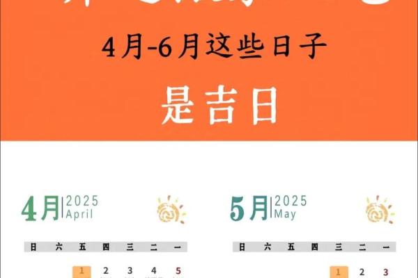 10月份搬家入宅吉日如何挑选，需要避开哪些忌讳日子
