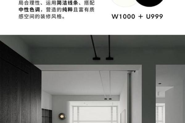 2025年9月装修最佳时间