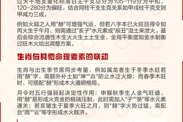 2025年9月生孩子选哪天好?附生肖相合与避讳得把眼睛擦亮了 2025年9月生孩子选哪天好?附生肖相合与避讳得把眼睛擦亮了