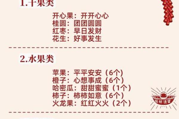 2025年10月余事勿取哪三天最适合开业搬家 2025年10月余事勿取哪三天最适合开业搬家