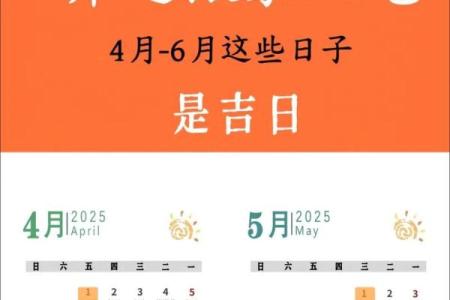 10月份搬家入宅吉日如何挑选，需要避开哪些忌讳日子