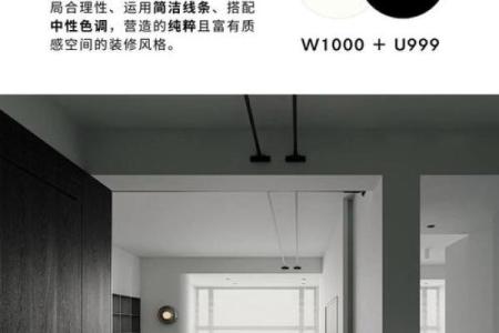 2025年9月装修最佳时间