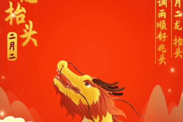 农历十月适合剪头发的吉利日子有哪些