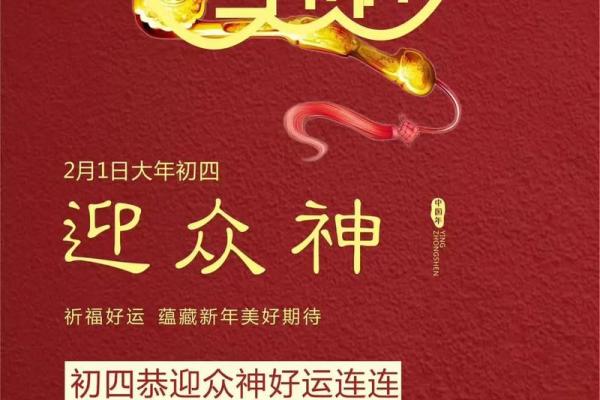 10月提车的好日子是哪一天 10月提车的好日子是哪一天