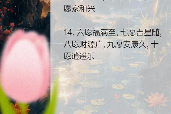 九月份新房入宅最吉利的日子怎么选