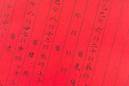 2025年新房入宅最佳日期选择与风水讲究