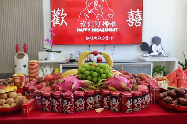 2025九月初八适合订婚吗