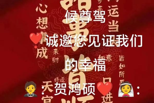 2025年10月订婚选哪天好?需避开哪些不吉利日期 2025年10月订婚选哪天好?需避开哪些不吉利日期