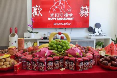 2025九月初八适合订婚吗