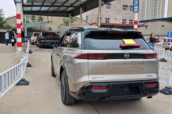 2025九月提车吉日查询 2025九月提车吉日查询