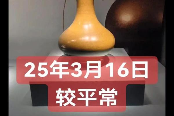 2025年农历九月剖腹产择日指南包含医生建议和时辰推荐 2025年农历九月剖腹产择日指南包含医生建议和时辰推荐