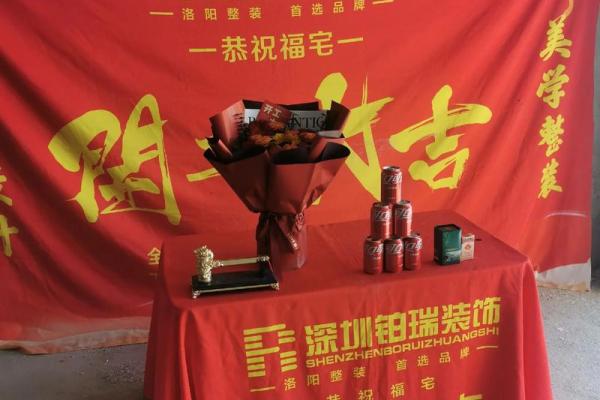 2025年9月店铺开业择日指南及风水得把眼睛擦亮了