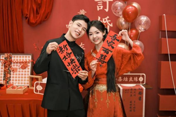 2025年九月哪天适合订婚 2025年九月哪天适合订婚