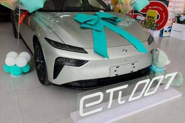 2025年提车选日子大全与风水讲究 2025年提车选日子大全与风水讲究