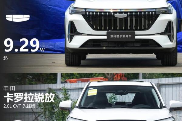 2025年10月提车选哪天比较顺遂又避开忌讳 2025年10月提车选哪天比较顺遂又避开忌讳