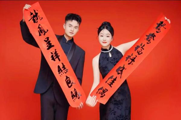 2025年九月适合结婚的良辰吉日查询及婚庆安排建议 2025年九月适合结婚的良辰吉日查询及婚庆安排建议