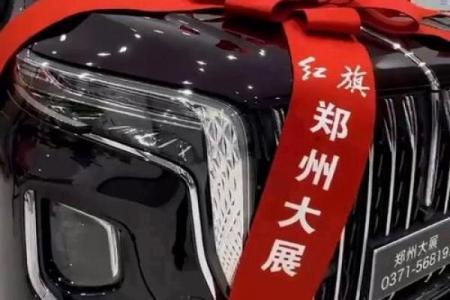 9月提车选哪天比较好要避开哪些忌讳日子