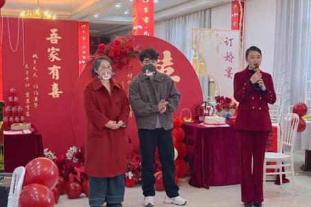 9月订婚选什么日子好最吉利又适合办仪式