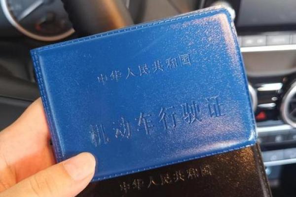 10月提车选哪天最旺财运和出行平安