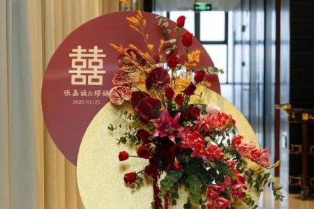 2025年10月最适合订婚的良辰吉日有哪些