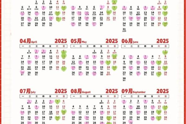 2027年12月装修最佳时间 2027年12月新房装修吉日查询 2027年12月装修最佳时间 2027年12月新房装修吉日查询