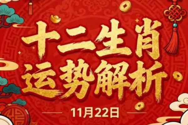 属牛人2027结婚最佳日子 2027年属牛结婚吉日一览表