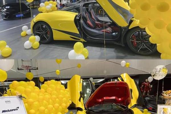 2027年12月提车怎么选择吉日 2027年12月提车黄道吉日查询